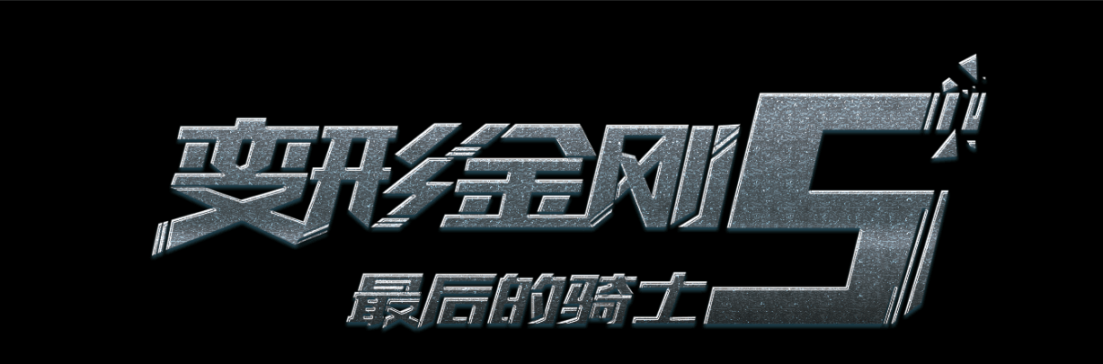 买个假的施工劳务资质证书
