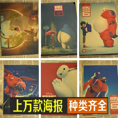 买个假的南方大学毕业证