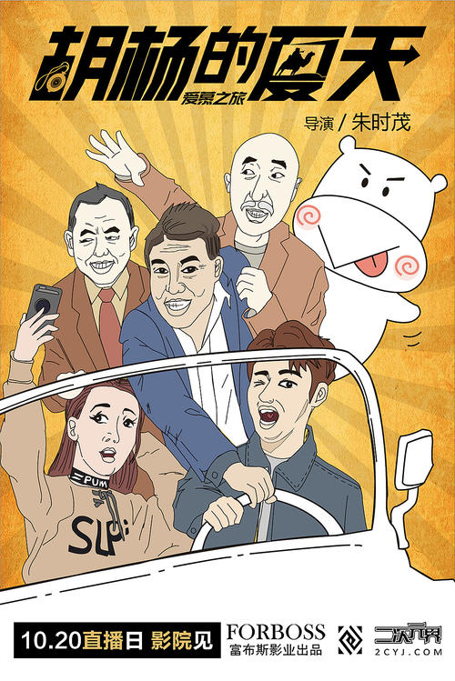买个假的日本新潟经营大学文凭毕业证